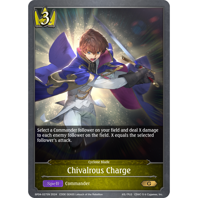 BP04-027EN  Chivalrous Charge