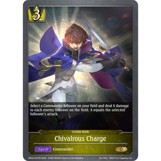 BP04-027EN  Chivalrous Charge