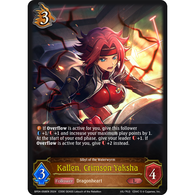 BP04-058EN Kallen, Crimson Yaksha