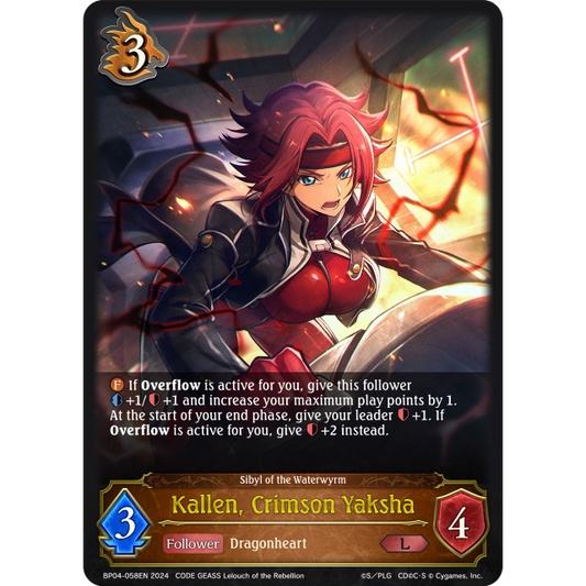 BP04-058EN Kallen, Crimson Yaksha