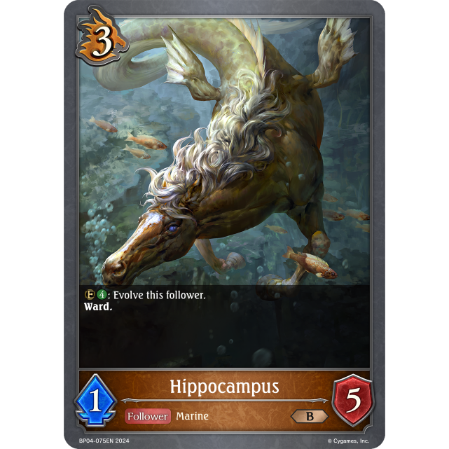 BP04-075EN Hippocampus