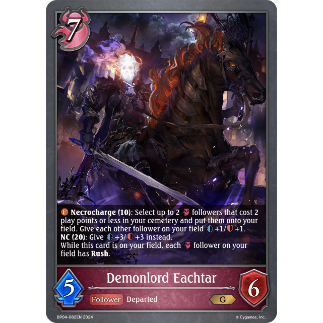 BP04-082EN Demonlord Eachtar