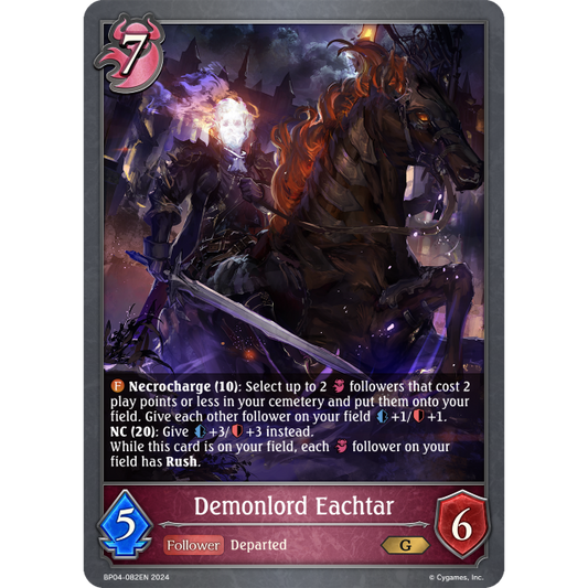 BP04-082EN Demonlord Eachtar