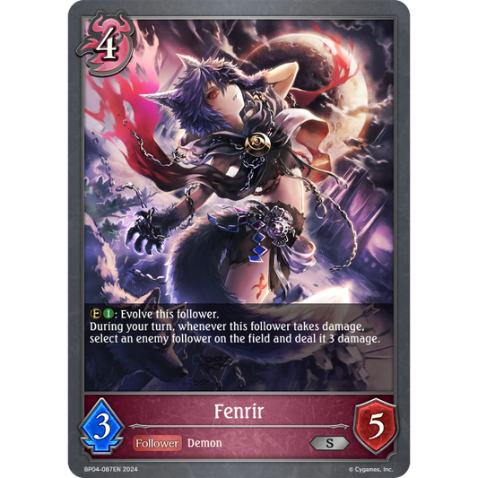 BP04-087EN Fenrir