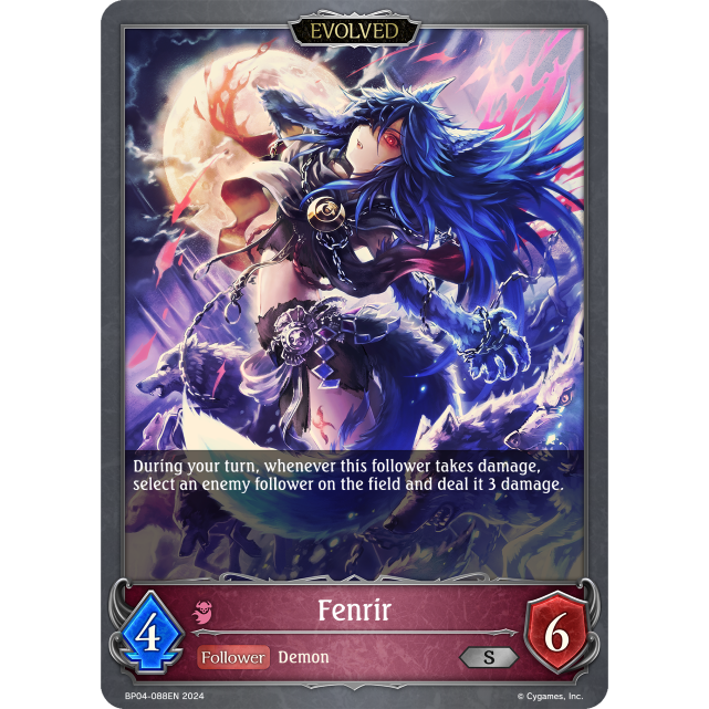 BP04-088EN Fenrir