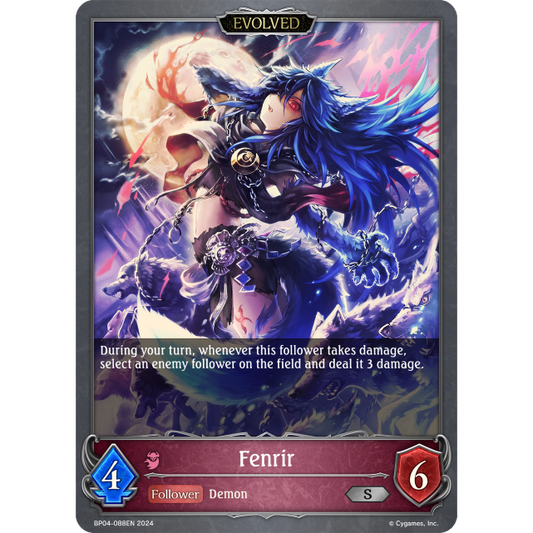 BP04-088EN Fenrir