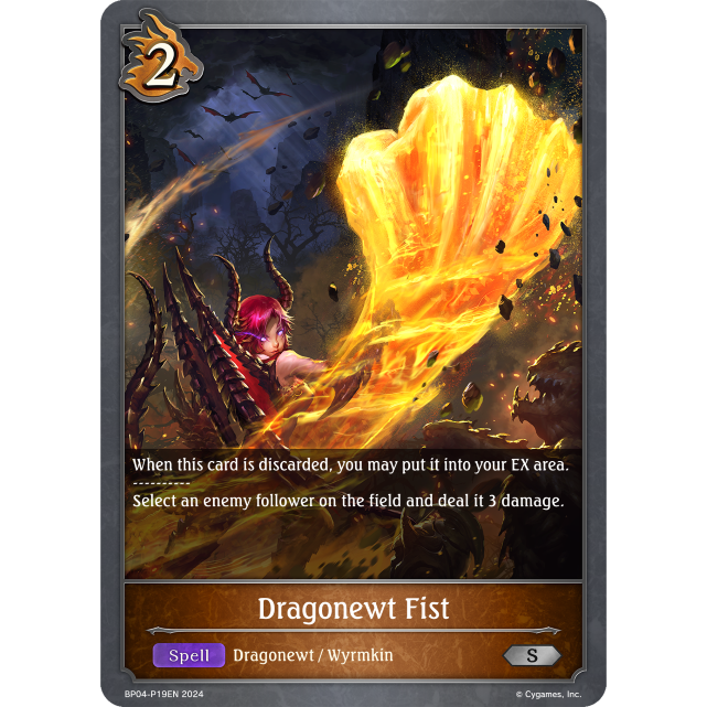 BP04-P19EN Dragonewt Fist *FOIL*