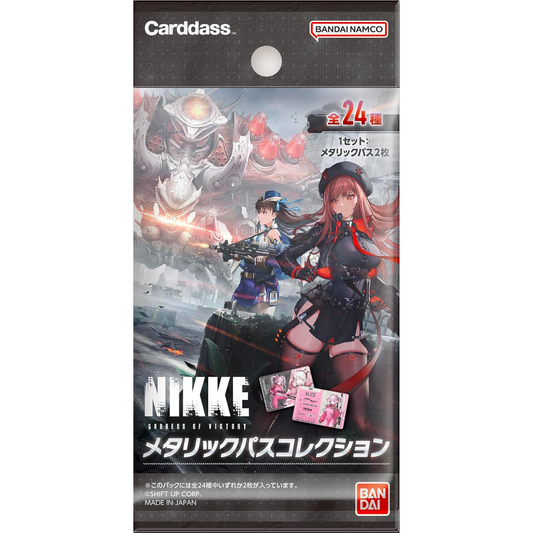 Booster Goddess of Victory : NIKKE Metal Card Collection