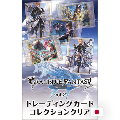 Bushiroad TCC - Boîte de 20 Boosters - Granblue Fantasy Vol.2