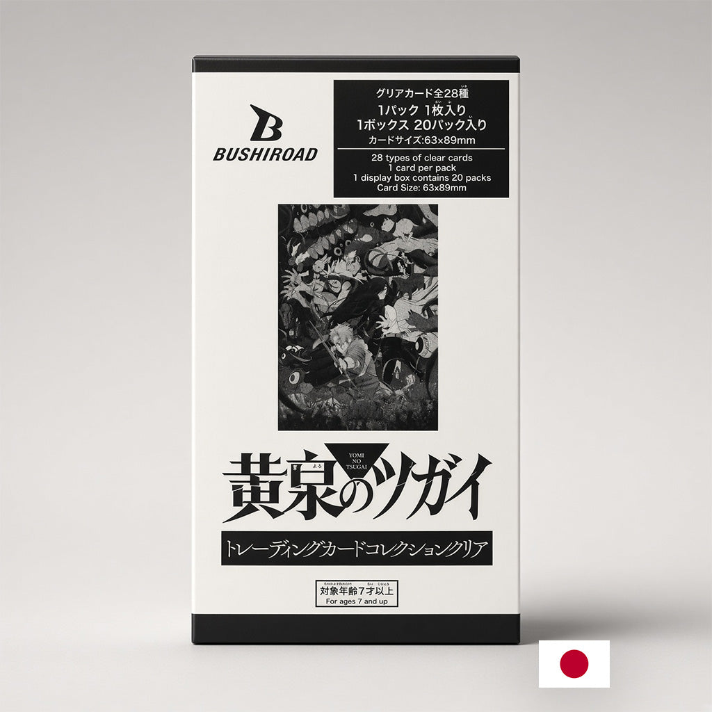 Bushiroad TCC - Boîte de 20 Boosters - TVAnimation Yomi no Tsugai JP