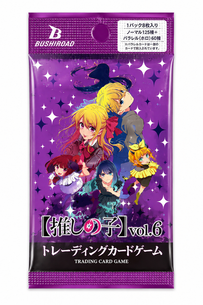 Bushiroad TCC - Boîte de 20 Boosters - OSHI NO KO Vol.6 JP