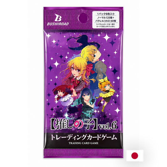 Bushiroad TCC - Booster - OSHI NO KO Vol.6 JP