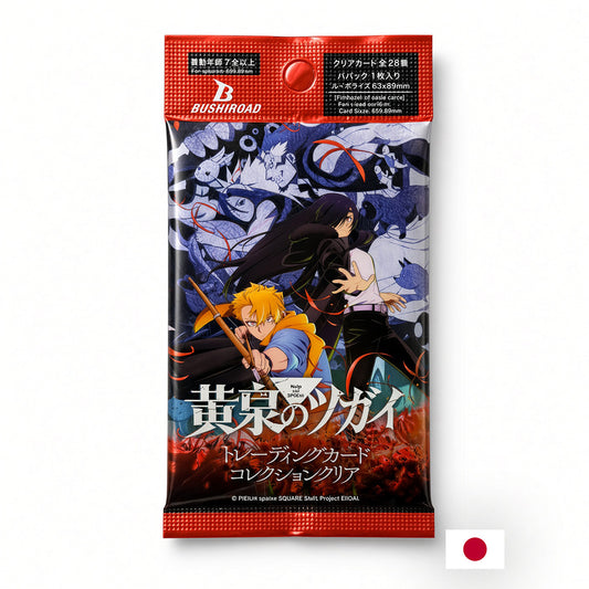 Bushiroad TCC - Booster - TVAnimation Yomi no Tsugai JP