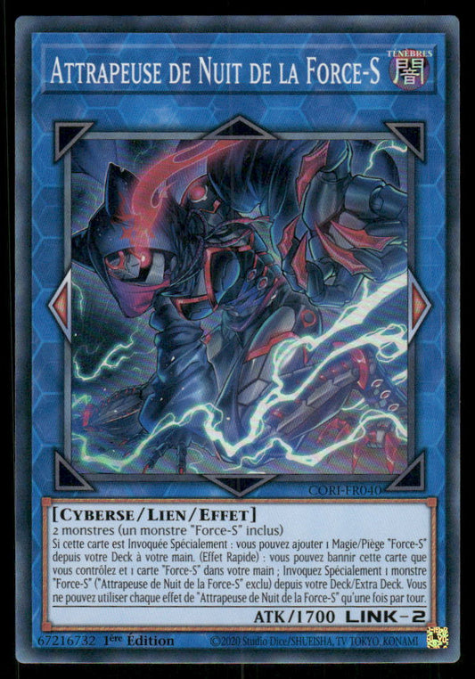 CORI-FR040  Attrapeuse de Nuit de la Force-S - French (NM)