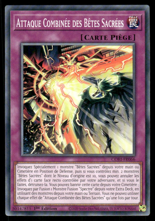 CORI-FR066  Attaque Combinée des Bêtes Sacrées - French (NM)
