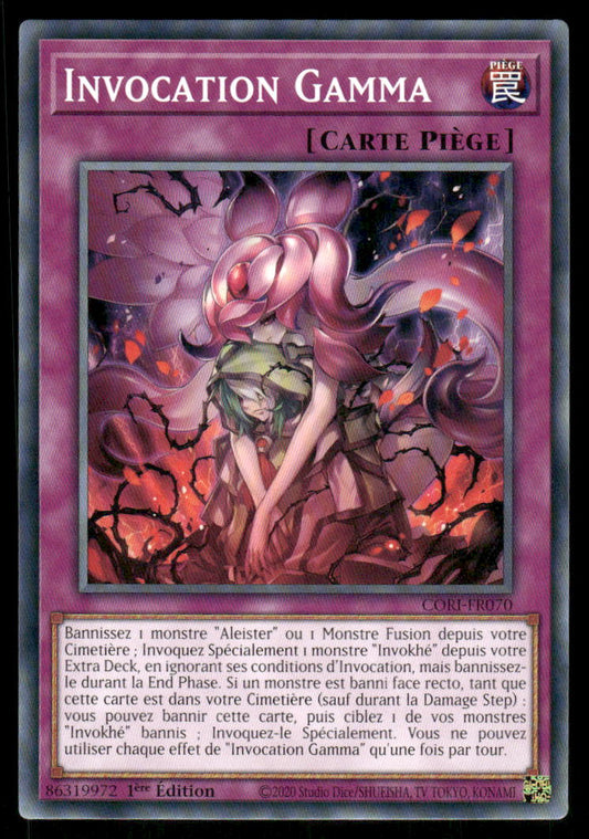 CORI-FR070  Invocation Gamma - French (NM)