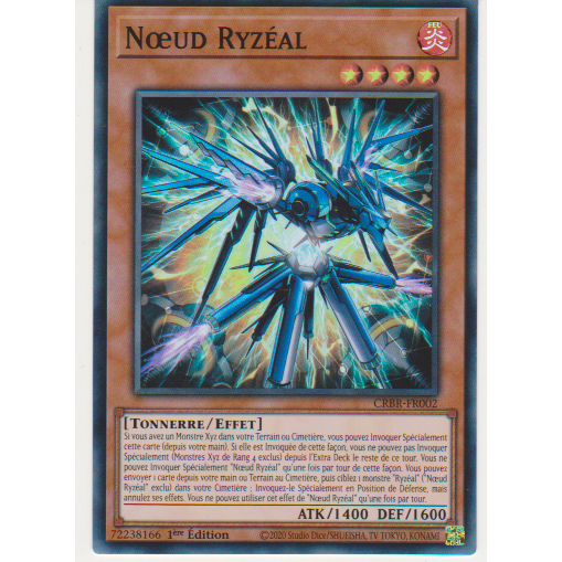 CRBR  Nœud Ryzéal (V.2 - Super Rare)