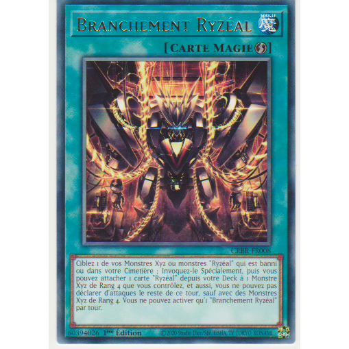 CRBR  Branchement Ryzéal (V.1 - Rare)