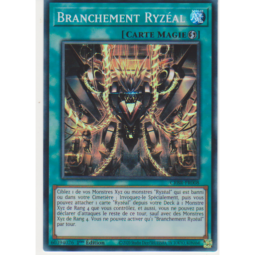 CRBR  Branchement Ryzéal (V.2 - Super Rare)