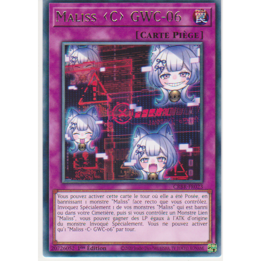 CRBR  Maliss <C> GWC-06 (V.1 - Rare)