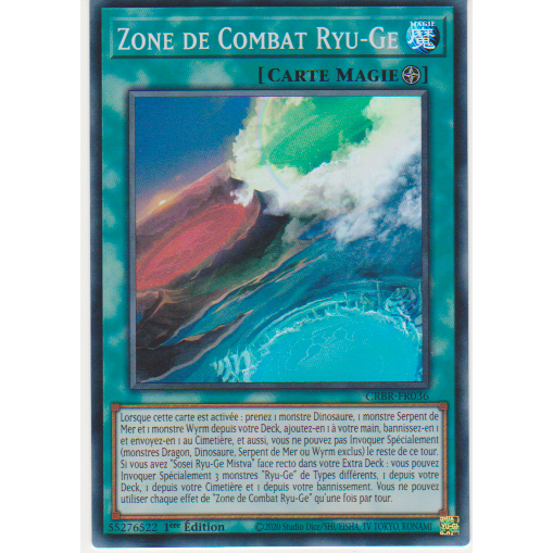 CRBR  Zone de Combat Ryu-Ge