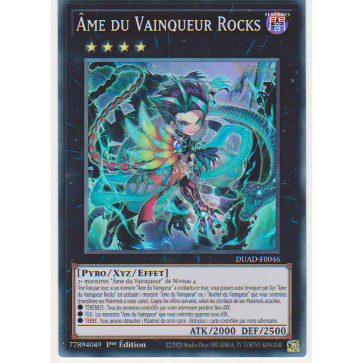 DUAD  Âme du Vainqueur Rocks