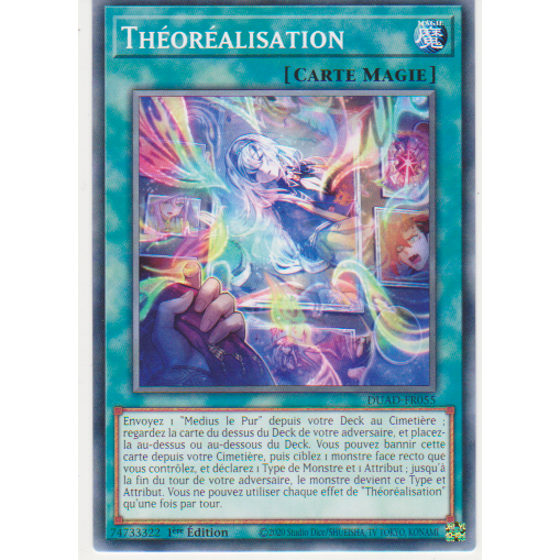 DUAD  Théoréalisation