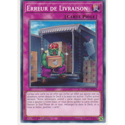 DUAD  Erreur de Livraison