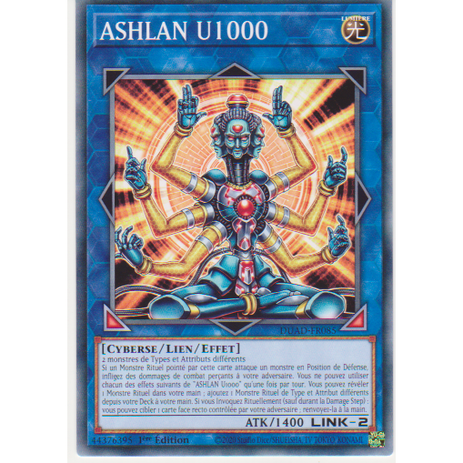 DUAD  ASHLAN U1000