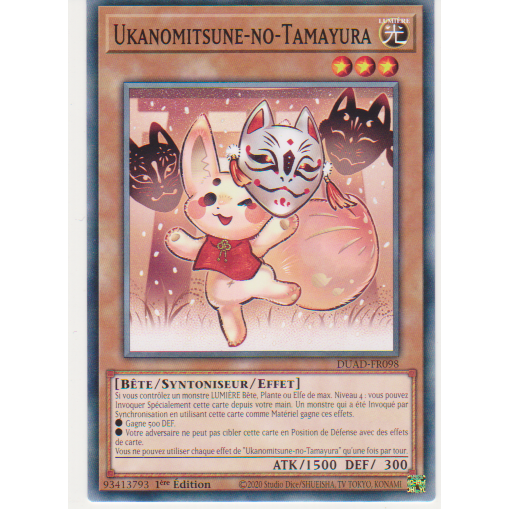 DUAD  Ukanomitsune-no-Tamayura