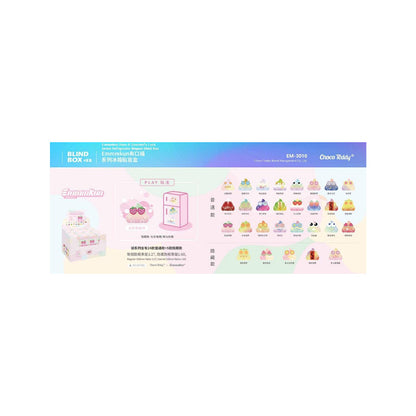 EmmmKun Choco Teddy - Boîte Mystère Aimants de frigo - A Gourmet's Luck Series