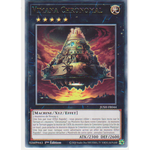 JUSH  Vimana Chronomal