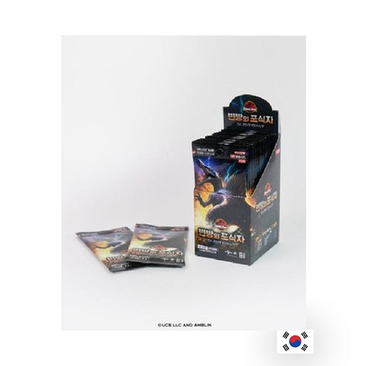 Jurassic Park - Boîte de 24 Boosters - BP01 Silent Giant KR