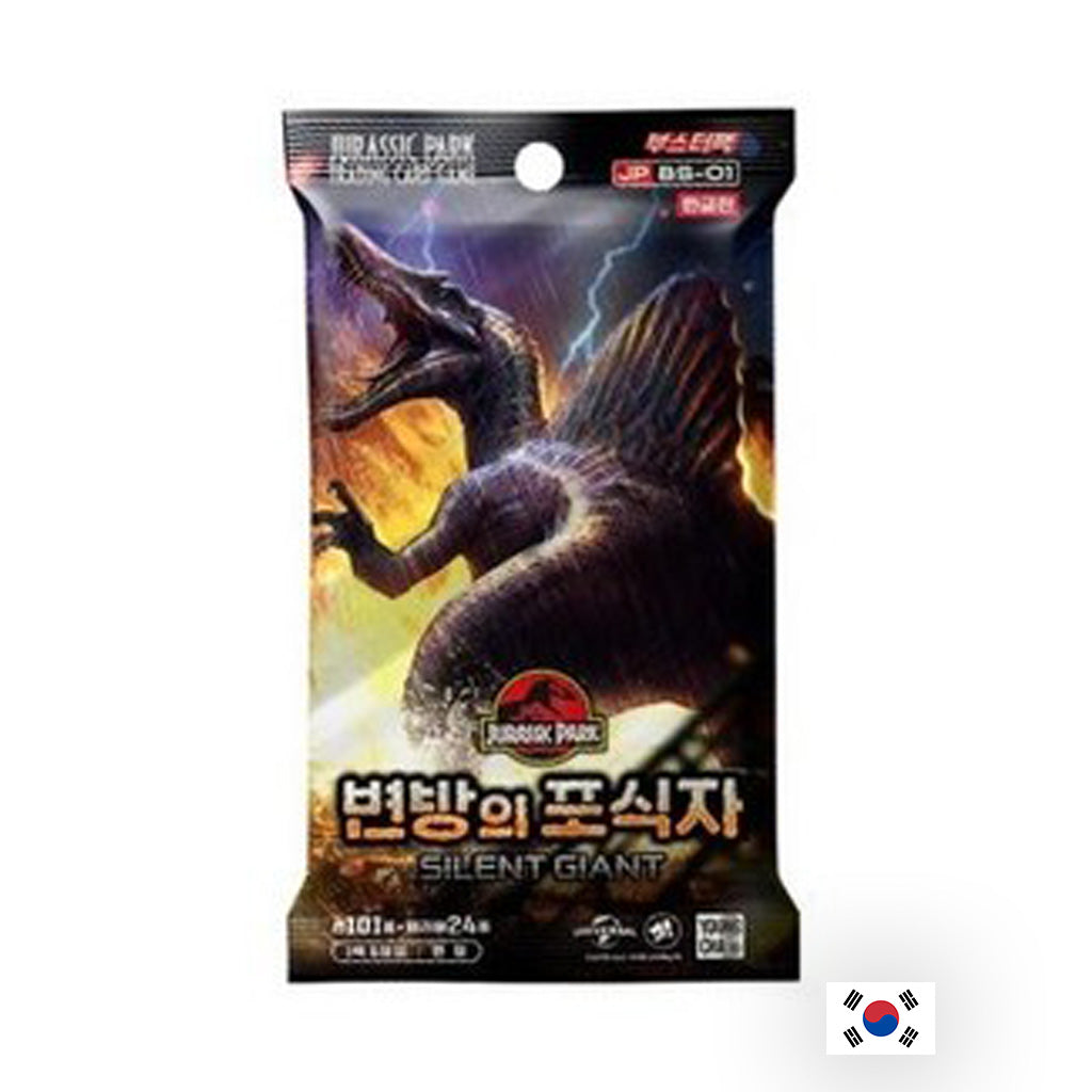 Jurassic Park - Booster - BP01 Silent Giant KR