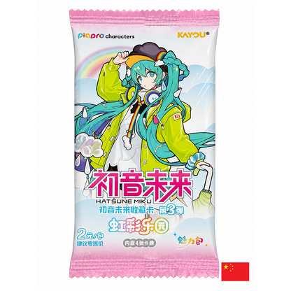 Kayou 110 - Boîte de 30 Boosters - Hatsune Miku : Rainbow Paradise CN