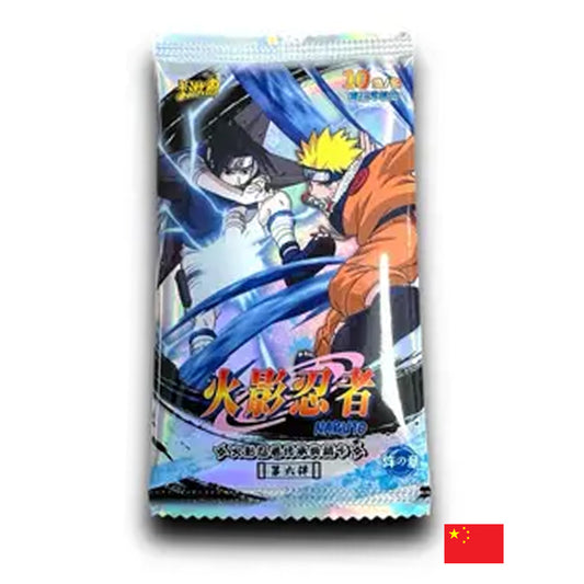 Kayou 110 - Booster - T4W6 Naruto TIER 4 WAVE 6