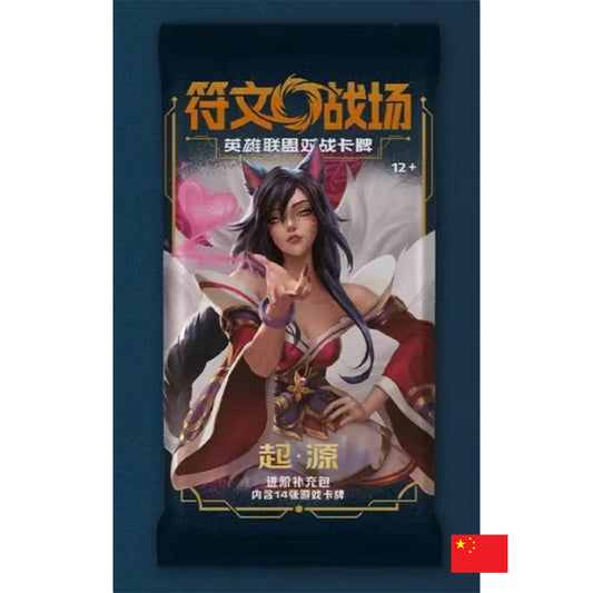 Riftbound: LoL TCG - Booster Jumbo - Set 1 Origins CN (Arrivage prévu le 09.02.26)
