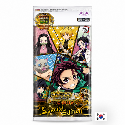 Mapniverse - Boîte de 10 Boosters - Demon Slayer Special Edition KR