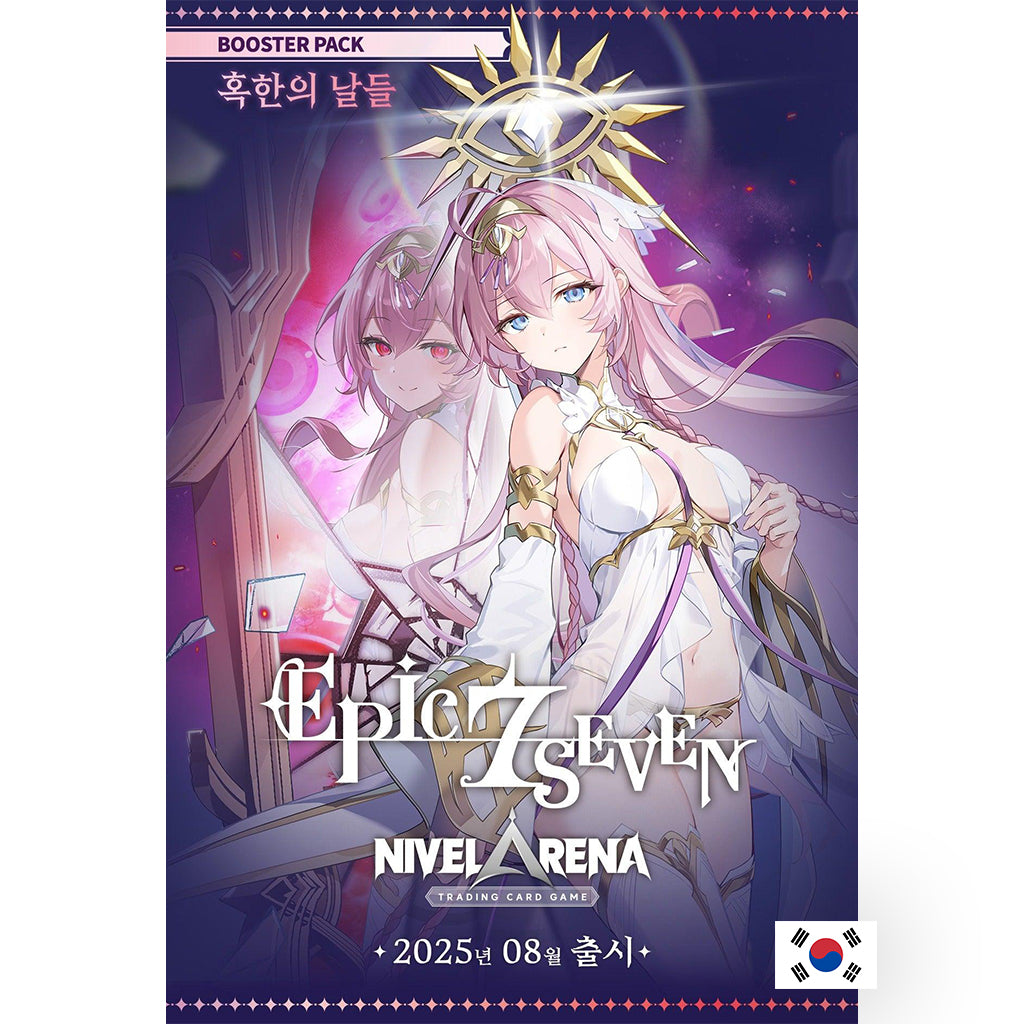 Nivel Arena - Boîte de 24 Boosters - BT04 Epic Seven : Days of Bitter Cold KR