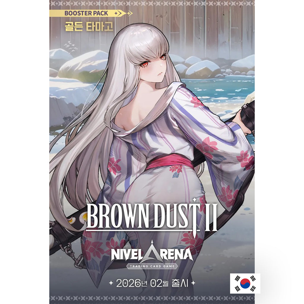 Nivel Arena - Boîte de 24 Boosters - BT06 Brown Dust 2 KR