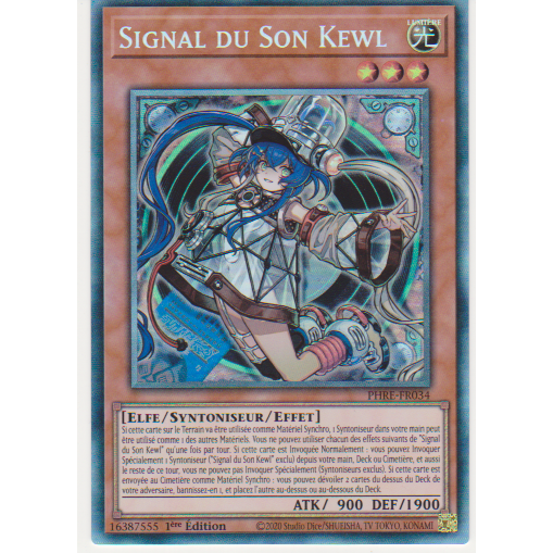 PHRE  Signal du Son Kewl (V.2 - Collectors Rare)