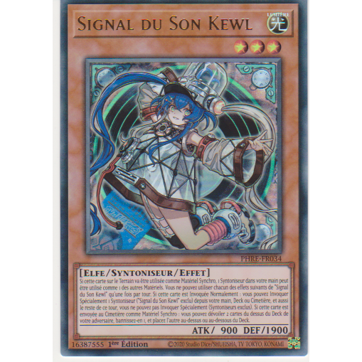 PHRE  Signal du Son Kewl (V.1 - Ultra Rare)