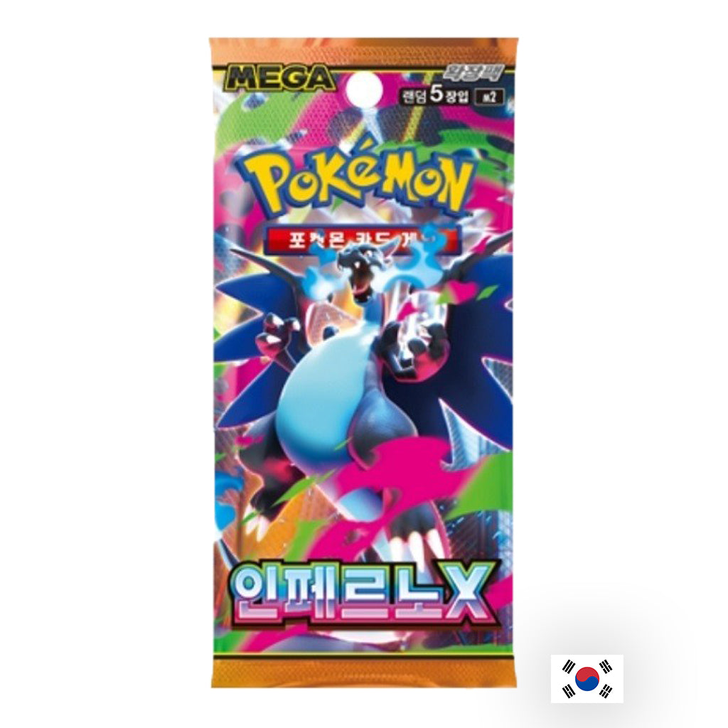 Pokémon - Boîte de 30 Boosters - m2 Inferno X KR