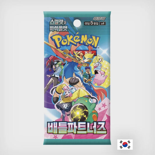 Pokémon - Booster - sv9 Battle Partners KR