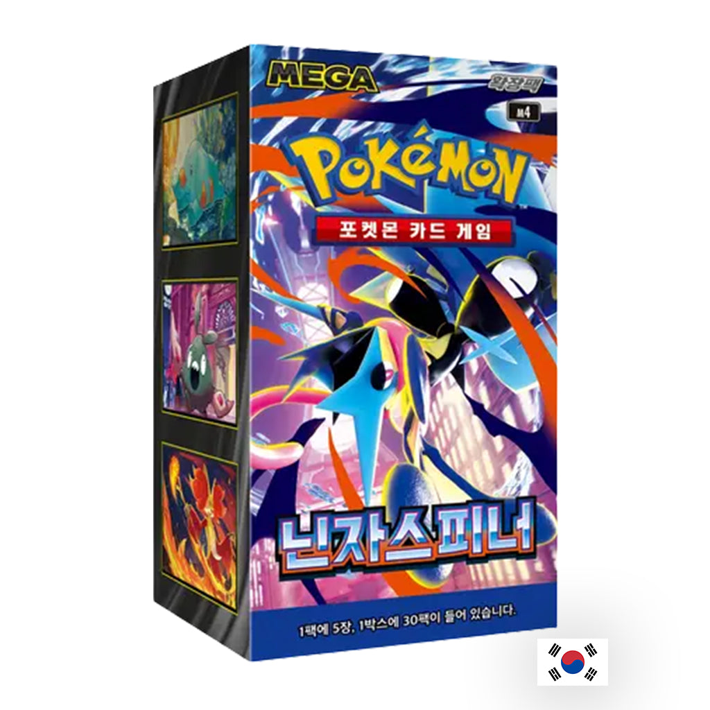 Pokémon - Boîte de 30 Boosters - m4 Ninja Spinner KR