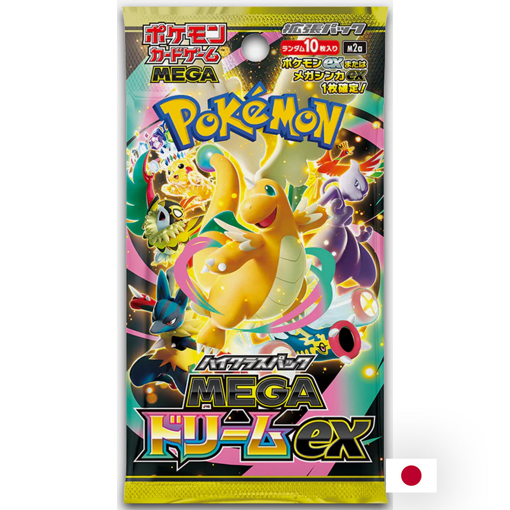 Pokémon - Booster - m2a : High Class MEGA Dream ex JP