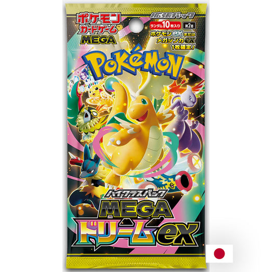 Pokémon - Booster - m2a : High Class MEGA Dream ex JP