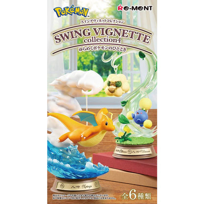 Re-Ment - Pokémon Swing Vignette 4