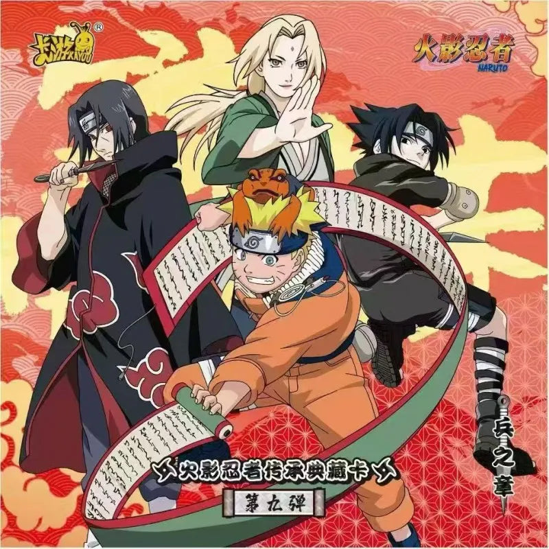 Kayou 110 - Booster - T2W9 Naruto TIER 2 WAVE 9 CN