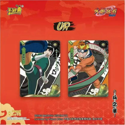 Kayou 110 - Booster - T2W9 Naruto TIER 2 WAVE 9 CN